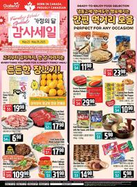 Galleria Supermarket flyer week 21 Page 1