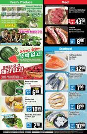 Galleria Supermarket flyer week 21 Page 2