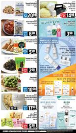 Galleria Supermarket flyer week 21 Page 3