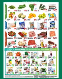 T&T Supermarket flyer week 21 Page 2