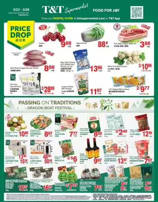 T&T Supermarket flyer (valid until 29-05)