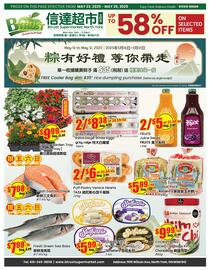 Btrust Supermarket flyer week 21 Page 1