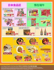 Foody Mart flyer week 21 Page 4
