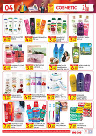 Dream Land Center catalogue Page 4