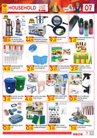 Dream Land Center catalogue Page 7