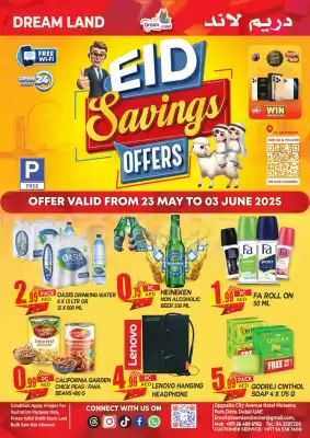Dream Land Center catalogue (valid until 3-06)