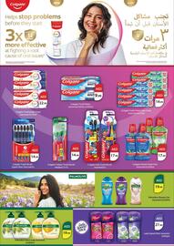 Nesto catalogue Page 10