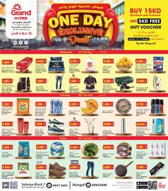 Grand Mall Sharjah catalogue week 21 Page 1