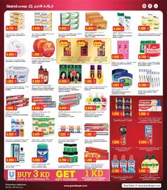 Grand Mall Sharjah catalogue week 21 Page 10