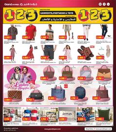 Grand Mall Sharjah catalogue week 21 Page 11