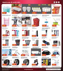 Grand Mall Sharjah catalogue week 21 Page 13