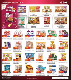 Grand Mall Sharjah catalogue week 21 Page 4
