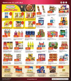 Grand Mall Sharjah catalogue week 21 Page 5