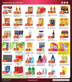 Grand Mall Sharjah catalogue week 21 Page 8