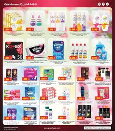 Grand Mall Sharjah catalogue week 21 Page 9