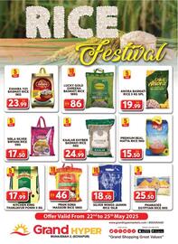 Grand Hyper Market catalogue Page 13
