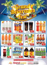 Grand Hyper Market catalogue Page 7