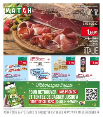 Catalogue Match