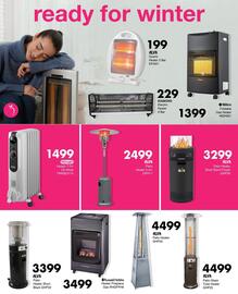 Save Hyper catalogue Page 7