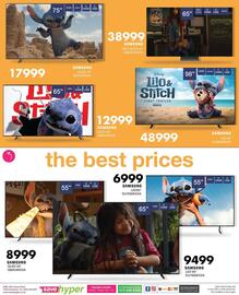 Save Hyper catalogue Page 8