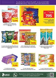 Megamart catalogue week 21 Page 14