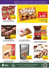 Megamart catalogue week 21 Page 16