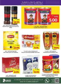 Megamart catalogue week 21 Page 17