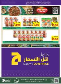 Megamart catalogue week 21 Page 18