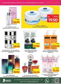 Megamart catalogue week 21 Page 27