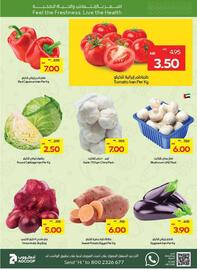 Megamart catalogue week 21 Page 3