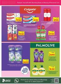 Megamart catalogue week 21 Page 30