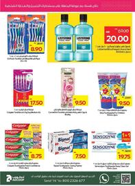 Megamart catalogue week 21 Page 31