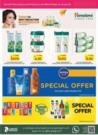 Megamart catalogue week 21 Page 35