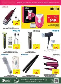 Megamart catalogue week 21 Page 36