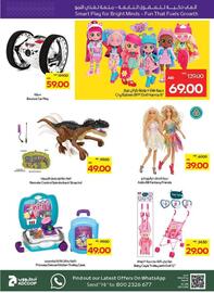 Megamart catalogue week 21 Page 38