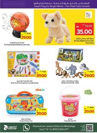 Megamart catalogue week 21 Page 40