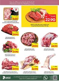 Megamart catalogue week 21 Page 5