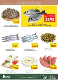 Megamart catalogue week 21 Page 7