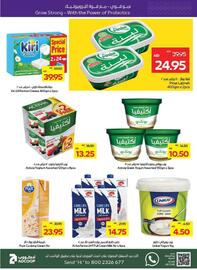 Megamart catalogue week 21 Page 9