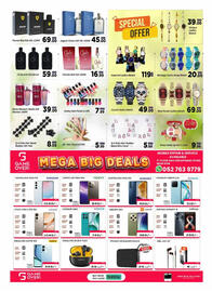 AIKO HYPERMARKET catalogue Page 10