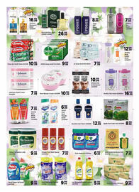 AIKO HYPERMARKET catalogue Page 6