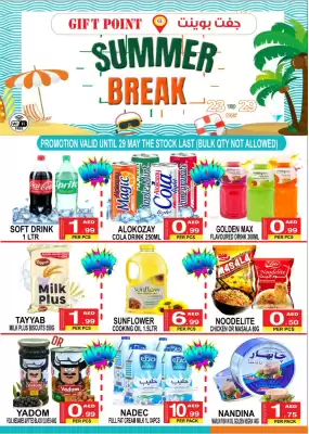 Gift Point catalogue (valid until 29-05)