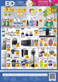 Armed forces cooperative society catalogue Page 4