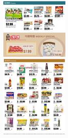Rice World Supermarket flyer week 21 Page 2