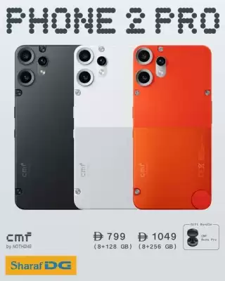 Sharaf DG catalogue (valid until 29-05)