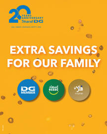 Sharaf DG catalogue Page 3