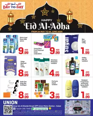 Day To Day catalogue (valid until 5-06)