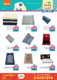 Ramez catalogue week 21 Page 2