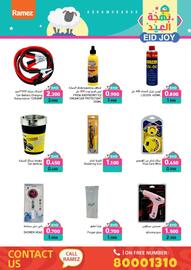 Ramez catalogue week 21 Page 4