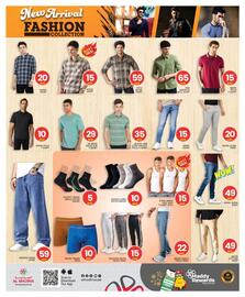 Al Madina catalogue week 21 Page 12